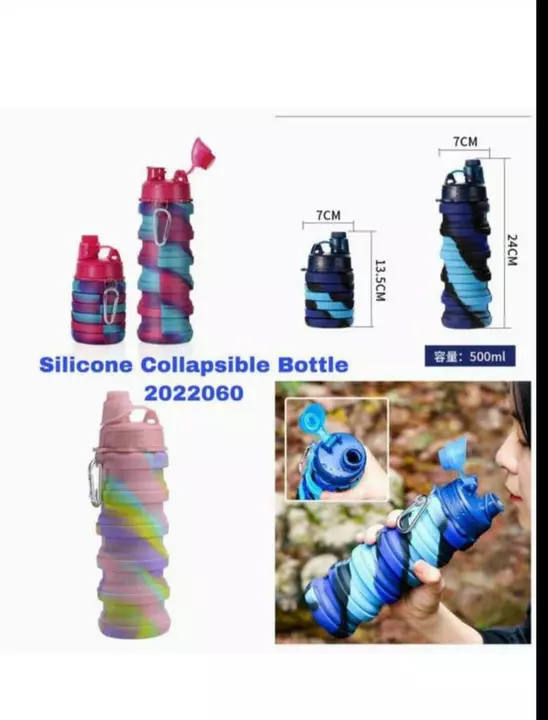 Silicone bottle  uploaded by Mumbai wholesale mart on 8/25/2022