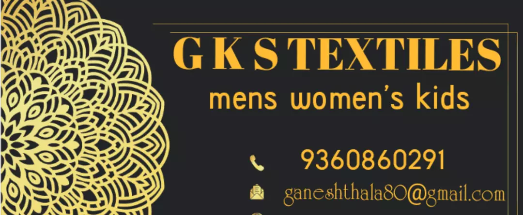 Visiting card store images of GKSTEXTILES
