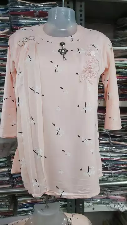 Product uploaded by Gulshan Fashion on 8/25/2022
