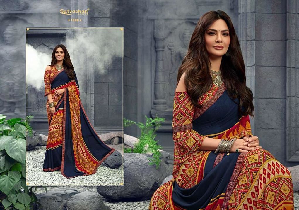Printed Saree uploaded by business on 6/23/2020