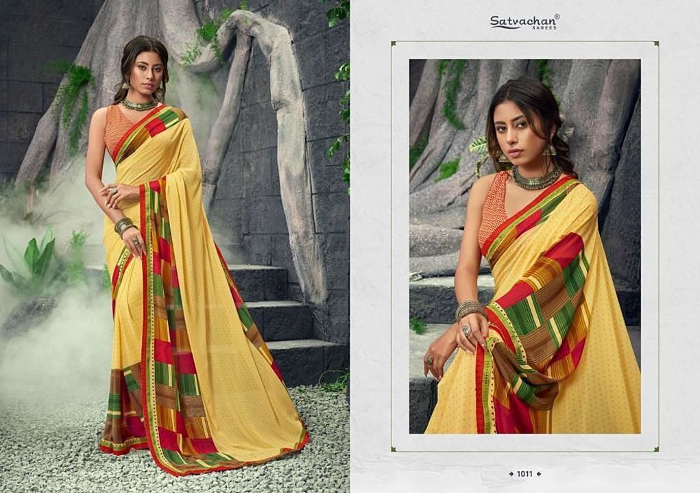 Printed Saree uploaded by business on 6/23/2020
