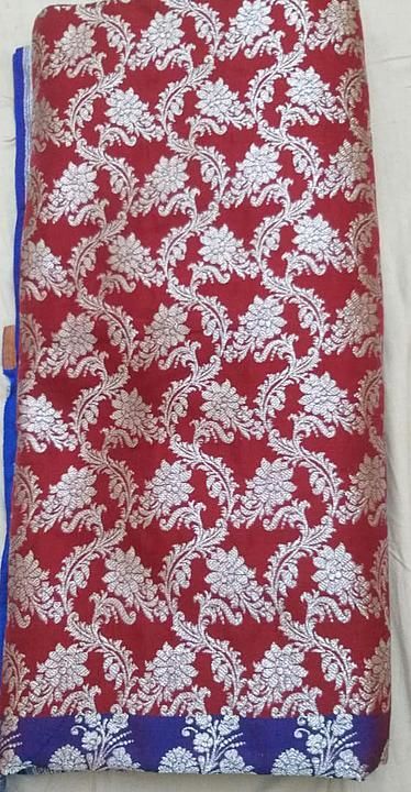  Katha
 beautiful saree
 uploaded by business on 12/1/2020