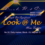 Business logo of Look at me fashion