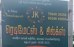 Business logo of JK readymates&silks