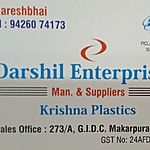 Business logo of Darshil Enterprise