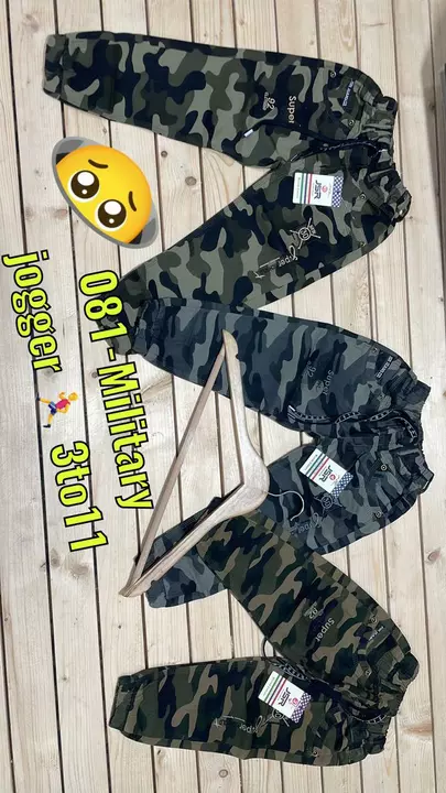 Product image of Kids Military jogger , ID: kids-military-jogger-1a31d2e7