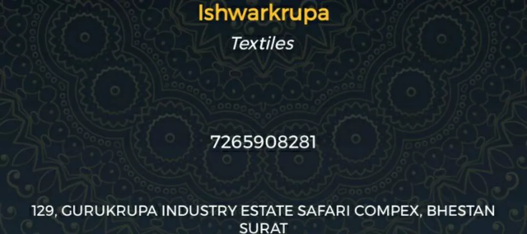 Factory Store Images of IshwarKrupa textiles