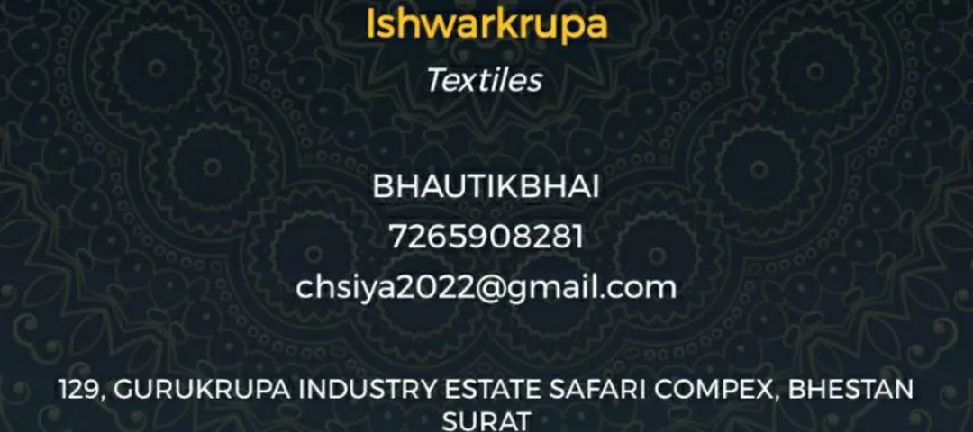 Visiting card store images of IshwarKrupa textiles