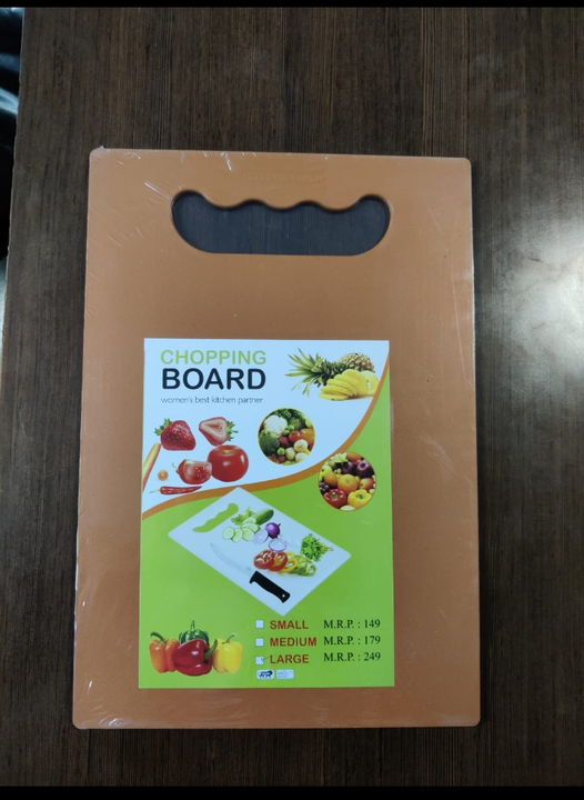 Chopping board big  uploaded by DONGA CREATION on 8/25/2022