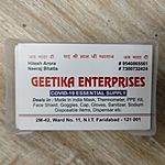 Business logo of Geetika Enterprises