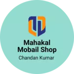 Business logo of Mahakal mobail shop