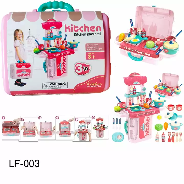 Kichen set  uploaded by Shree hari toys on 8/25/2022
