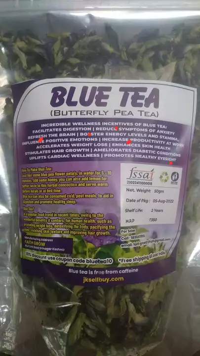 Blue tea uploaded by business on 8/25/2022