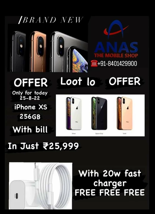 Offer price uploaded by Anas trading co on 8/25/2022
