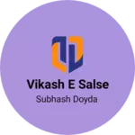 Business logo of Vikash E salse