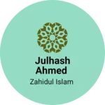 Business logo of ZAHIDUL ISLAM 
