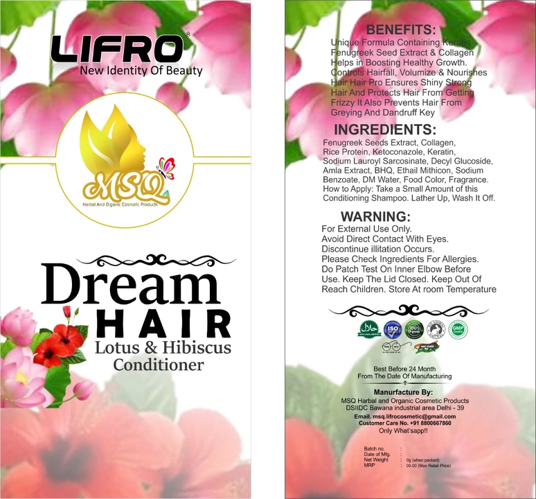Dream Hair Lotus & Hibiscus Conditioner  uploaded by  MSQ Lifro Products on 8/26/2022