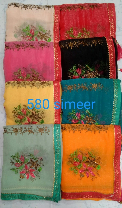 Product uploaded by parth sarees on 8/26/2022