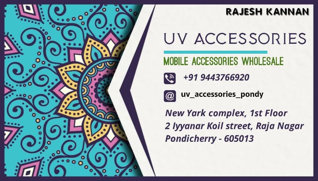 Visiting card store images of UV Accessories 