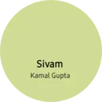 Business logo of Sivam