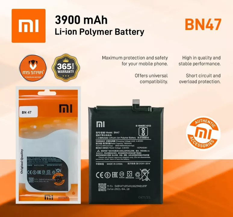 Bn 47 Mi Warranty Original Battery 🔋 Available  uploaded by Sanya Telecom on 8/26/2022