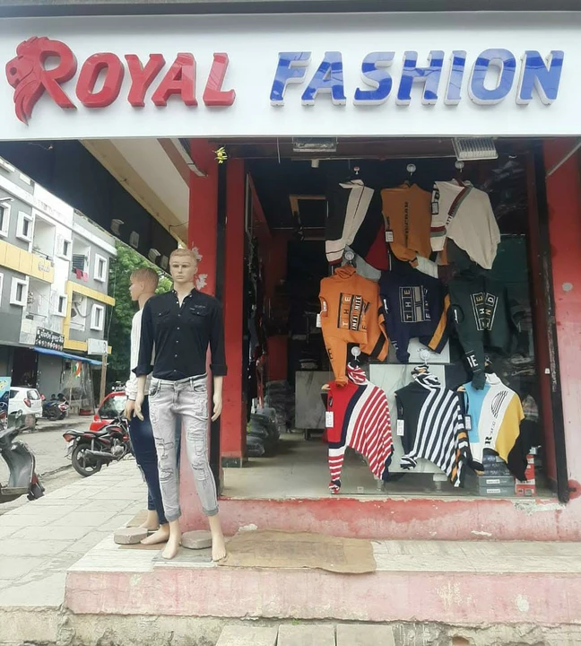 Shop Store Images of ROYAL FASHION