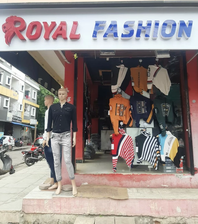 Warehouse Store Images of ROYAL FASHION