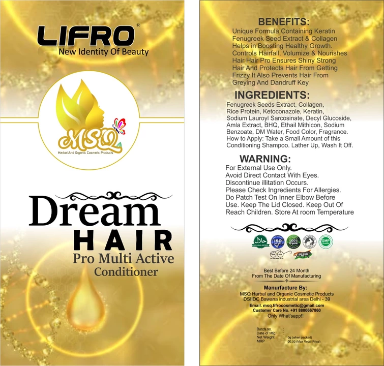 Dream Hair Pro Multi Active Conditioner  uploaded by  MSQ Lifro Products on 8/26/2022