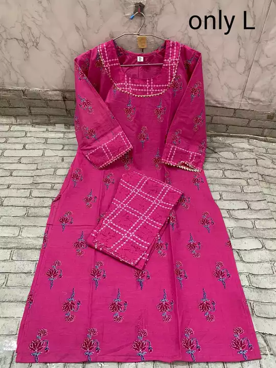 Product uploaded by Prachi collection on 8/26/2022