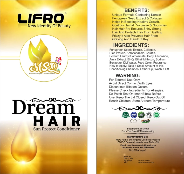 Dream Hair Sun Protect Conditioner  uploaded by  MSQ Lifro Products on 8/26/2022