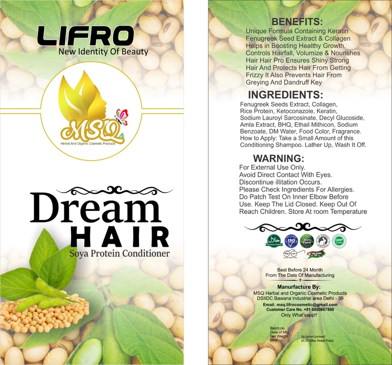 Dream Hair Soya Protein Conditioner  uploaded by  MSQ Lifro Products on 8/26/2022