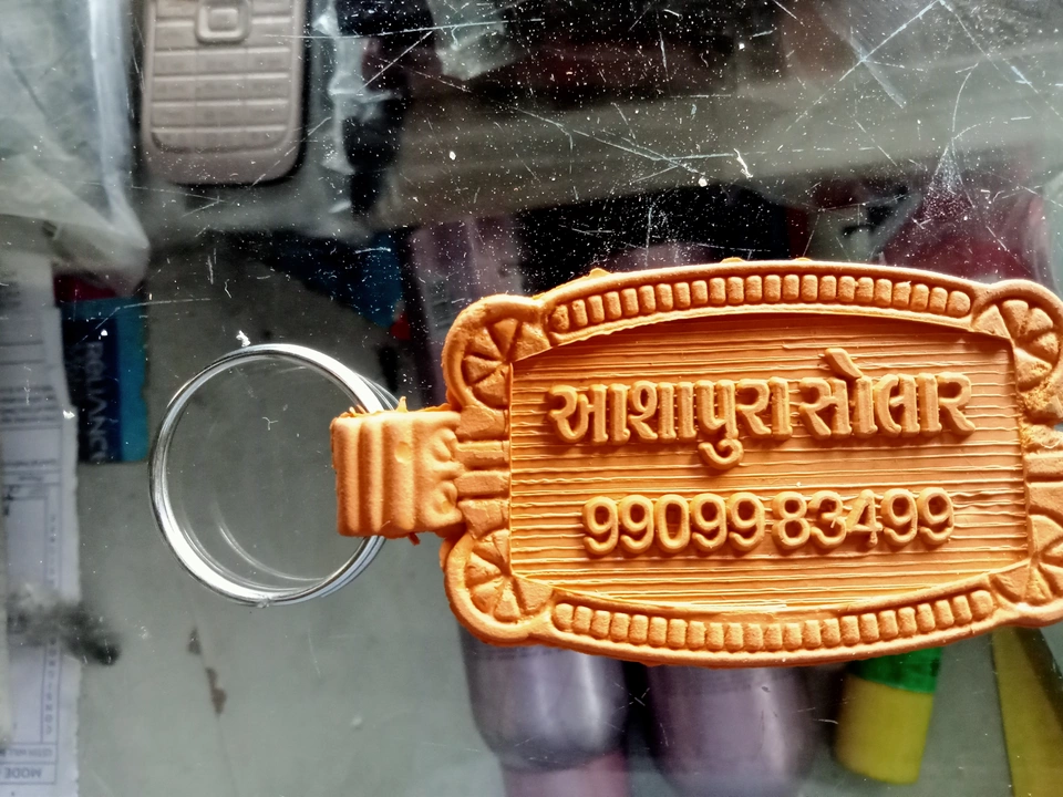Product uploaded by આશાપુરા ઓલ ઇન વન on 8/26/2022