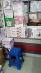 Product uploaded by business on 5/12/2024