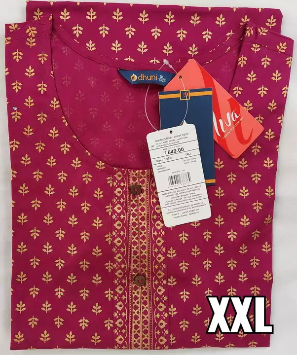Dhuni brand uploaded by Mahi ladies wear center on 8/26/2022