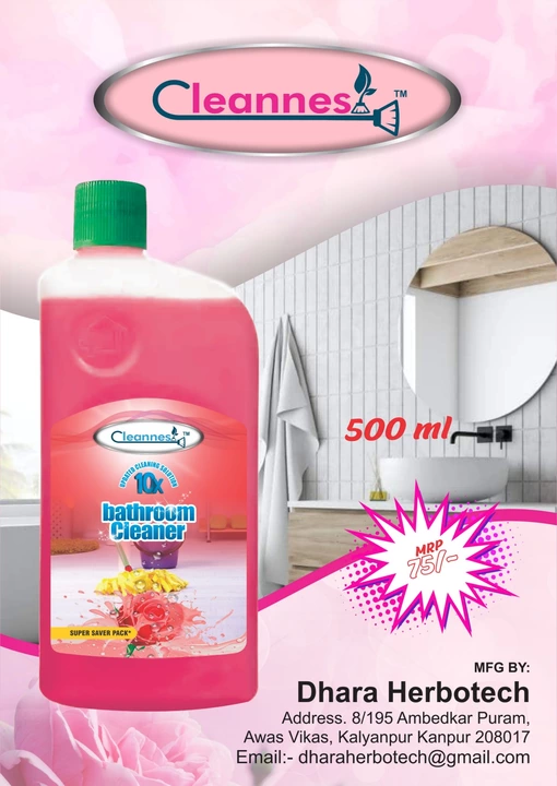 Cleannest bathroom cleaner 500 ml uploaded by Dhara Herbotech on 8/26/2022