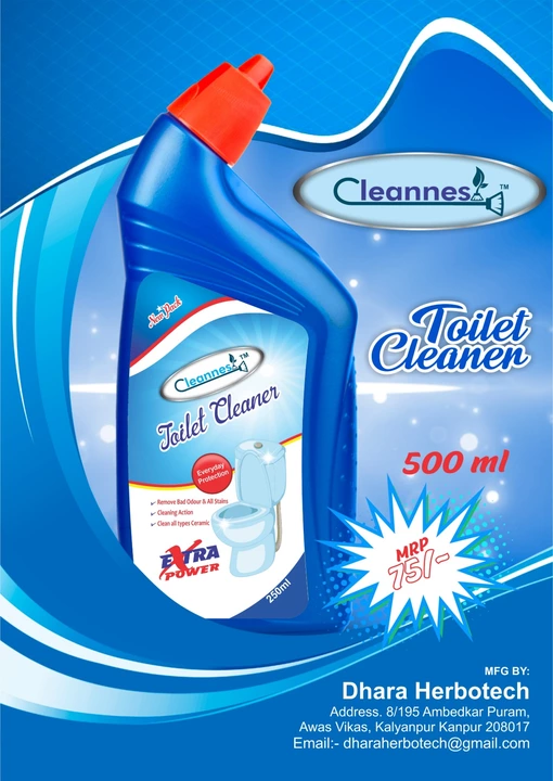 Cleannest toilet cleaner 500 ml uploaded by Dhara Herbotech on 8/26/2022