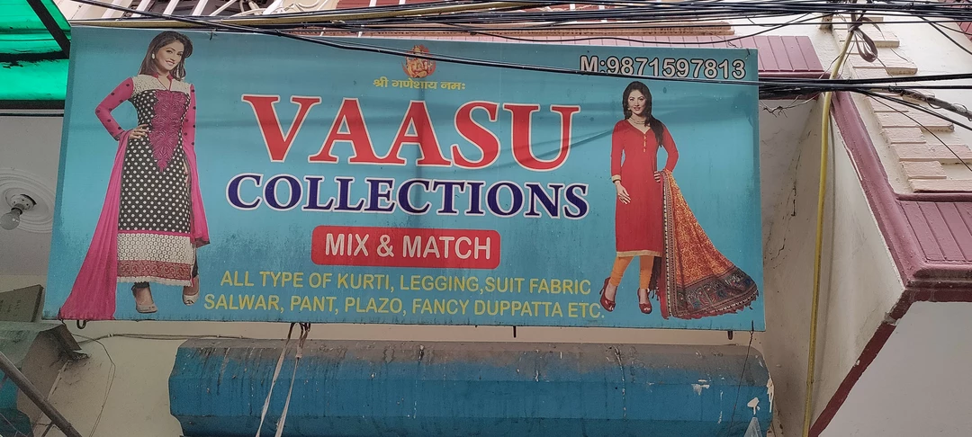Shop Store Images of Vaasu collections