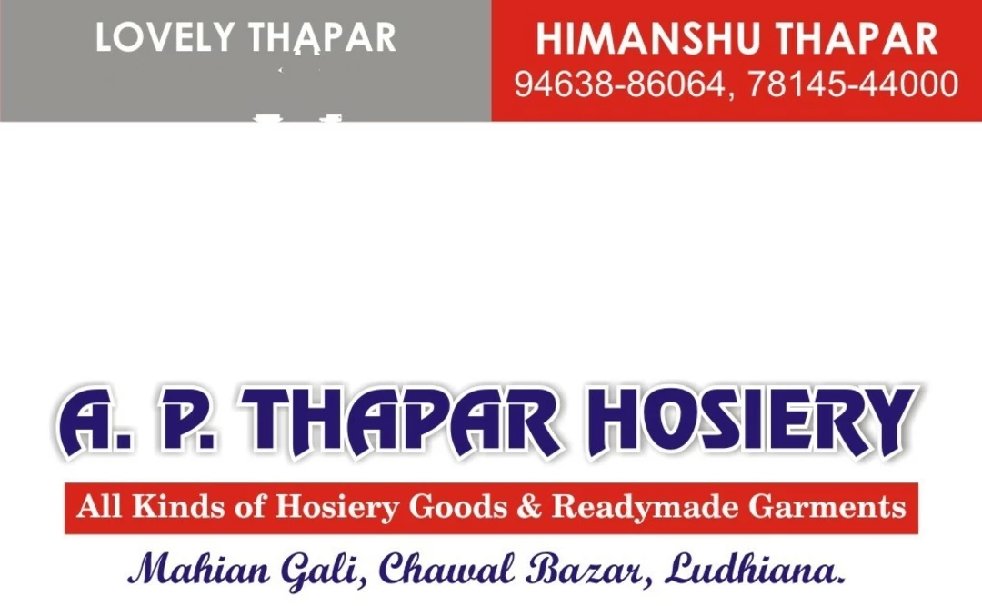 Visiting card store images of A.P Thapar Hosiery