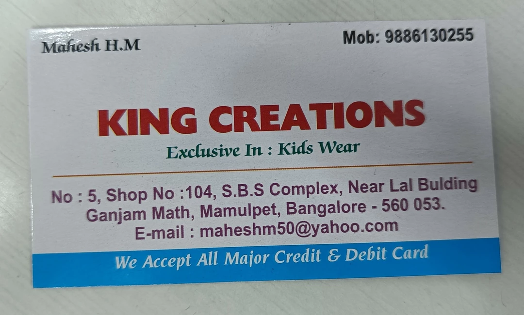 Visiting card store images of King creations