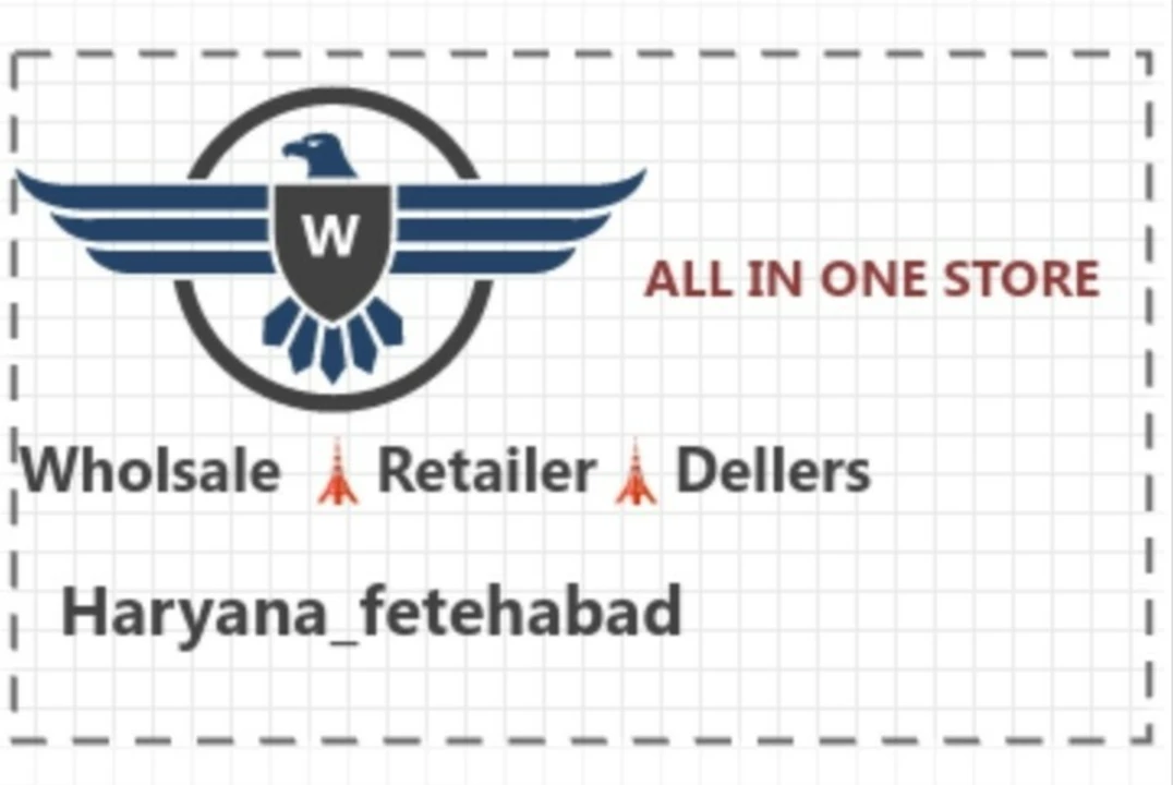 Visiting card store images of ♠ALL In One Store♠