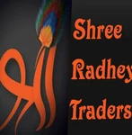Business logo of Shree Radhe Dresses