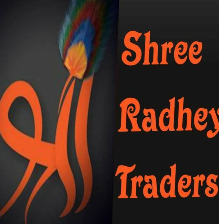 Post image Shree Radhe Dresses has updated their profile picture.