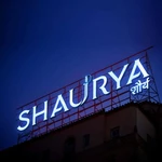 Business logo of Shaurya