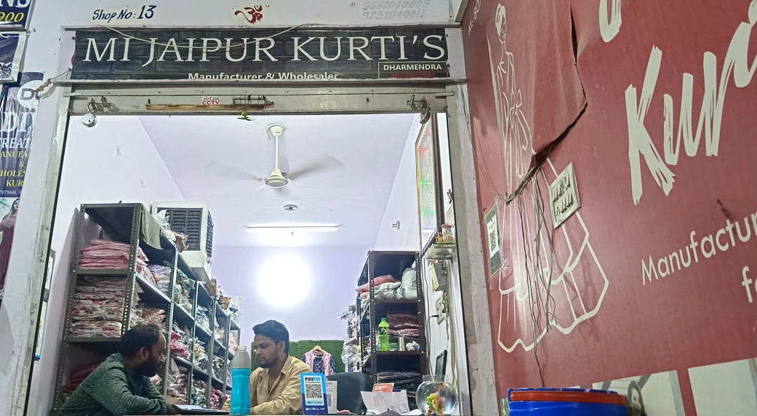 Shop Store Images of M i Jaipur Kurties