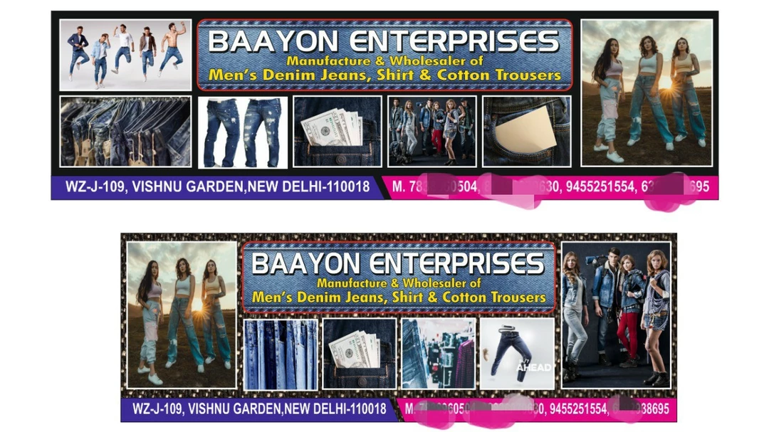 Visiting card store images of Baayon enterprises
