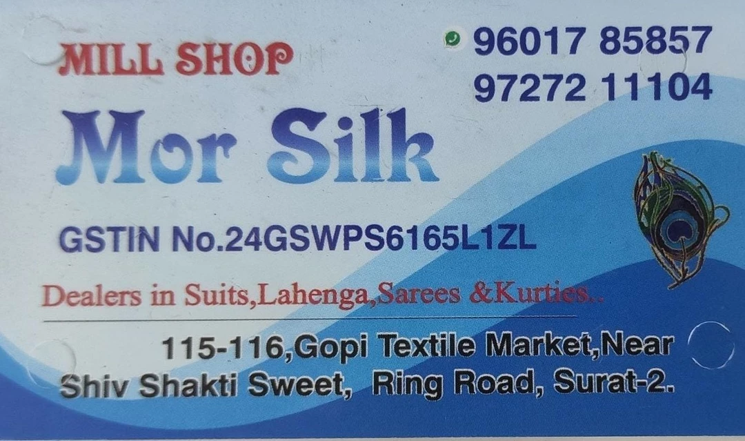 Visiting card store images of MOR SILK