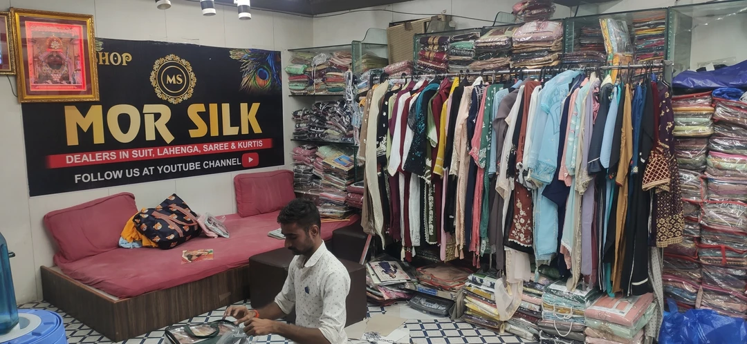 Shop Store Images of MOR SILK