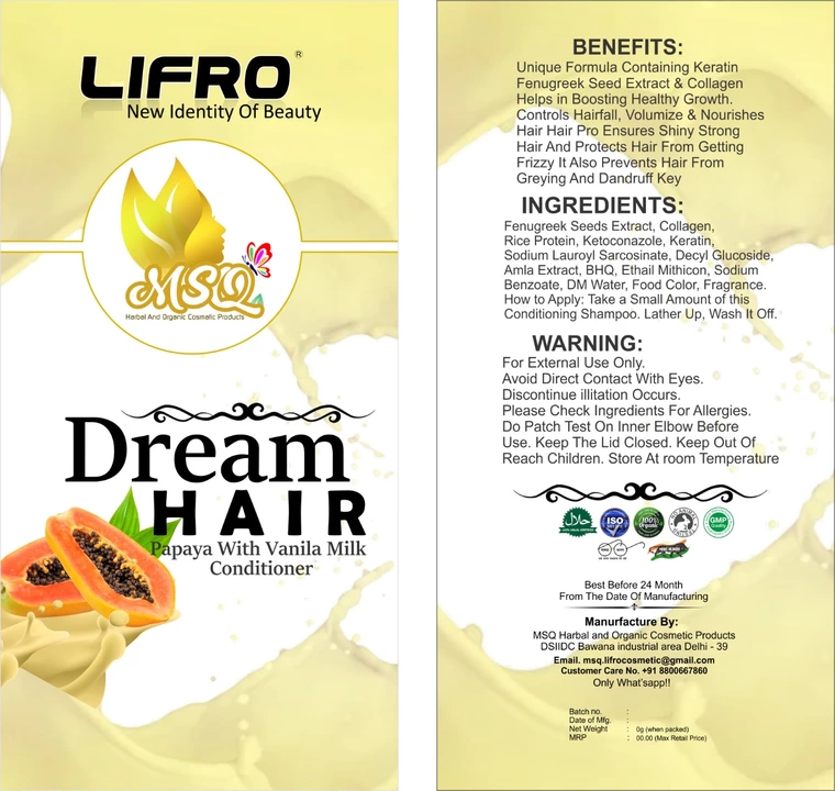 Dream Hair Papaya With Vanilla Milk Conditioner  uploaded by  MSQ Lifro Products on 8/27/2022
