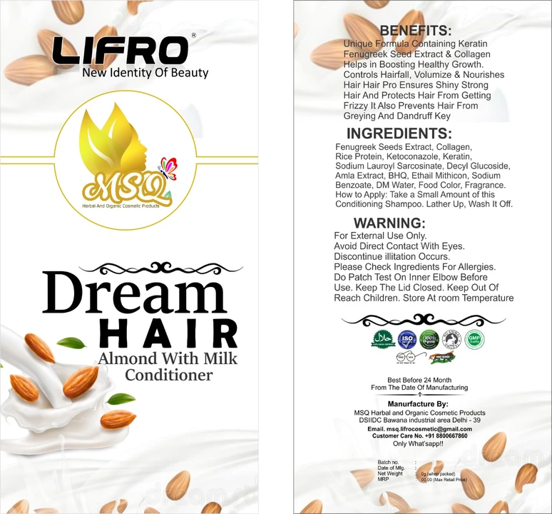 Dream Hair Almond With Milk Conditioner  uploaded by  MSQ Lifro Products on 8/27/2022