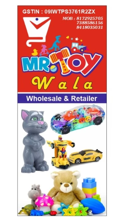 All kinds of toy uploaded by Mr. Toy Wala on 8/27/2022
